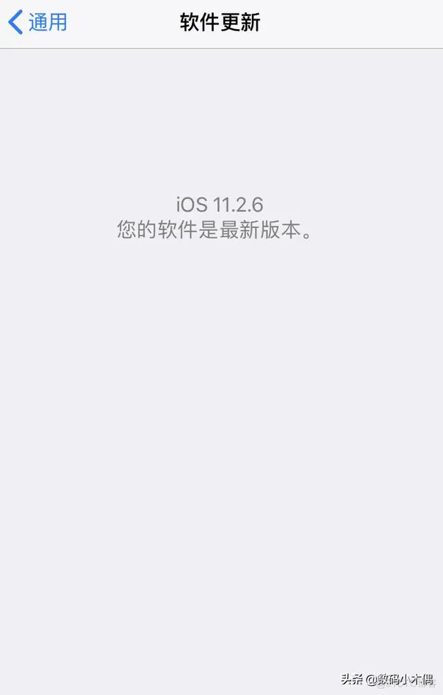 ios软件 ios软件自动更新怎么关闭_ios软件_10